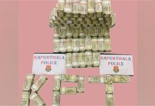 Cyber Fraud रैकेट मामला: करोड़ों की राशि सहित एक और आरोपी गिरफ्तार, हैरानीजनकर खुलासा