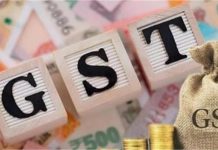 बड़ा फैसला! GST रिफॉर्म से आम आदमी को राहत? विदेश मंत्री एस. जयशंकर ने कही ये बड़ी बात