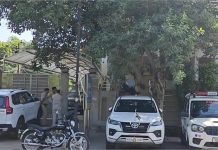 कैबिनेट मंत्री के निवास पर कांस्टेबल ने किया सुसाइड, जानें पूरा मामला