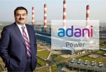 Gautam Adani: अडानी की इस कंपनी को मिला बड़ा प्रोजेक्ट, मार्केट खुलते ही उछला शेयर