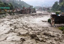 भारी बारिश से हिमाचल बेहाल! इस दिन तक रेड अलर्ट जारी, सड़कें और बिजली ठप