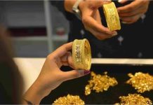 MCX Gold Price: सोने की कीमतों में गिरावट, इतना सस्ता हुआ 10 ग्राम सोना, जानें नया रेट
