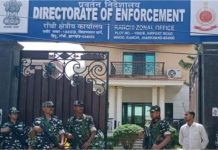 Ranchi में ED की बड़ी कार्रवाई, जमीन घोटाले मामले में कांके रिसॉर्ट समेत कई ठिकानों पर डाली दबिश