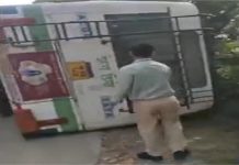 हिमाचल में बड़ा हादसा: सवारियों से भरी HRTC बस पलटी, 40 लोग घायल