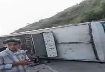 हिमाचल में हुआ हादसा: शिमला जा रही HRTC बस पलटी… यात्री घायल