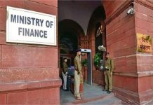 GST दरों में कटौती से अगले साल तक मुद्रास्फीति कम करने में मदद मिलेगी: वित्त मंत्रालय रिपोर्ट