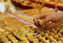 Sone ka bhav: बड़ी गिरावट के बाद सोने-चांदी में फिर तेजी, MCX पर ₹1,09,500 के पार पहुंचा 10g Gold Rate