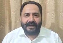 AAP विधायक हरमीत सिंह पठानमाजरा पुलिस हिरासत से फरार, रेप के आरोप में हुए थे गिरफ्तार