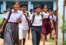 हरियाणा के सरकारी और एडिड कॉलेजों में होगा बड़ा बदलाव, ये खास बूथ होंगे Open