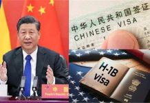 चीन का ट्रंप के H-1B पर करारा तमाचा ! अमेरिका को दी सीधी चुनौती, पेशेवरों और छात्रों के लिए K Visa किया लांच