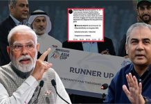 PM मोदी के ट्वीट पर आगबबूला हुआ पाकिस्तान, गृहमंत्री मोहसिन का शर्मनाक रिएक्शन जमकर वायरल