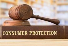 मणिमहेश यात्रा में हेलिकॉप्टर बुकिंग के नाम पर धोखाधड़ी, उपभोक्ता आयाेग ने SP चम्बा काे दिए जांच के आदेश