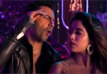 जाह्नवी की फिल्म ‘सनी संस्कारी की तुलसी कुमारी’ का गाना ‘बिजुरिया’ रिलीज, एक्ट्रेस बोलीं- खुद को नाचने से रोक पाना मुश्किल