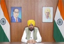 पंजाब सरकार ने की नए Mission की शुरुआत, पंजाबियों से की ये अपील
