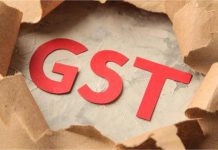 सरकार GST दर में कटौती के अनुपालन को लेकर सतर्क, ऑनलाइन बाजारों पर नजर
