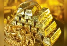 Gold Rate: क्या फिर रिकॉर्ड तोड़ेगा सोना? एक्सपर्ट्स ने किया बड़ा खुलासा!