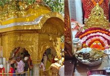 माता चिंतपूर्णी मंदिर में नवरात्र को लेकर सुरक्षा के कड़े इंतजाम, जानें क्या हैं नए नियम?