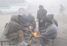 Punjab : अब सर्दी के मौसम को लेकर बड़ी भविष्यवाणी, वैज्ञानिकों ने दी चेतावनी