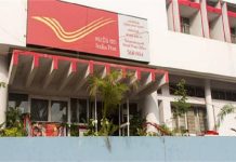 Post Office Scheme: पोस्ट ऑफिस की इस योजना पर मिलेगा 10 लाख रुपये तक का रिटर्न, जानिए पूरी जानकारी