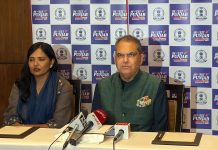 पंजाब में ‘आप’ सरकार बनने के बाद 1.25 लाख करोड़ रुपये का निवेश आया