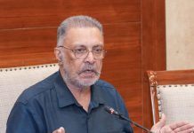 जनता के लिए समर्पण की मिसाल: स्वास्थ्य मंत्री डॉ. बलबीर सिंह ने अपना घर किया आम आदमी क्लिनिक के नाम