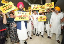 केंद्र के राहत पैकेज को पंजाब सरकार ने बताया ‘जुमला’, विधानसभा में किया जोरदार प्रदर्शन, पंजाब को 1600 करोड़ में से अब तक नहीं मिला एक भी रुपया!