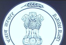 आम आदमी को बड़ी राहत – मुख्यमंत्री द्वारा वेरका के दूध और अन्य उत्पादों की कीमतों में बड़ी कटौती का ऐलान