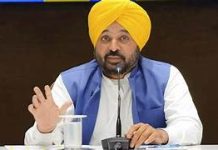 Breaking : मुख्यमंत्री भगवंत मान की बिगड़ी तबीयत, कैबिनेट बैठक स्थगित