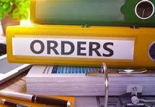 पंजाब में लग गई पूर्ण पाबंदी, लोगों को मिलेगी बड़ी राहत!