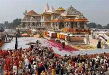 राम मंदिर की रेकी, खालिस्तानी कनेक्शन और साजिश की सुई- ‘भगवा’ झंडे वाली गाड़ी से आया था दुसाद, कोर्ट ने नहीं दी जमानत!