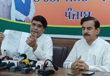 140 करोड़ भारतीयों का अपमान: भाजपा पंजाब ने मुख्यमंत्री मान की पीएम मोदी पर की गई टिप्पणियों की निंदा की