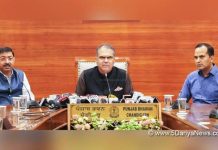 CM मान के नेतृत्व में पंजाब को मिला ₹900 करोड़ का तोहफा — मोहाली बनेगा मेडिकल कैपिटल