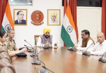 कानून-व्यवस्था के हालात पर कड़ी नज़र रखें: मुख्यमंत्री की सी.पीज. और एस.एस.पीज. को हिदायत
