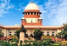 Supreme Court के फैसले ने अध्यापकों की बढ़ाई चिंता, शिक्षक संघ ने सरकार को लिखा Letter