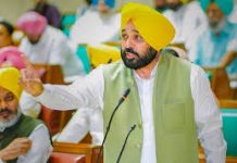 पंजाब विधानसभा के विशेष सत्र के बराबर भाजपा द्वारा चंडीगढ़ में “लोगों की विधानसभा