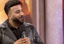 Bigg Boss 19 में हुई शहबाज बदेशा की वाइल्ड कार्ड एंट्री, बहन शहनाज गिल ने बताया क्यों हुए थे अस्पताल में भर्ती