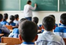 पंजाब के स्कूलों के लिए नए आदेश, 30 सितंबर तक…