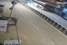 प्रतापगढ़ में CCTV में कैद हुआ खौफनाक मंजर, तेज रफ्तार कार ने भुट्टा खा रहे 4 लोगों को रौंदा, मचा हाहाकार