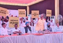 भारतीय जनता पार्टी ने जनता की विधानसभा के माध्यम से पंजाब के मुद्दे उठाए
