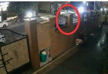 मोहिंदर के.पी के बेटे की मौ/त के मामले में नया मोड़, लगातार हो रहे खुलासे