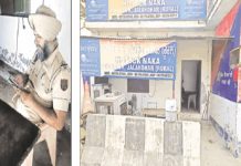 पंजाबियों, शहर में पुलिस का नाका पार करने के लिए देना होगा राशन या दूध, पढ़ें हैरान कर देने वाली खबर