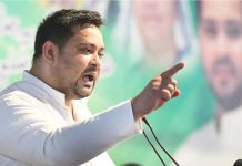 Bihar Elections 2025 : ‘हर परिवार को सरकारी नौकरी देंगे’- चुनाव से पहले तेजस्वी यादव का बड़ा ऐलान