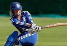 Stage 4 lung Cancer : इंग्लैंड की पूर्व क्रिकेटर को स्टेज 4 कैंसर, जानलेवा बीमारी के बारे में जानकर फैंस हैरान