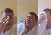 Bihar Election: बिहार चुनाव में टिकट न मिलने पर फेसबुक लाइव आकर फूट-फूट कर रोए नेताजी, Video Viral