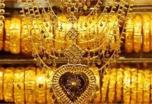 Gold Price 2026 Target: JP Morgan का बड़ा दावा- 2026 के अंत तक सोना इतना महंगा होगा कि लोग कहेंगे…. काश अभी खरीद लिया होता!