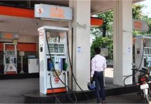 Petrol-Diesel Price October 9, 2025: पेट्रोल और डीजल हुआ सस्ता! आज ही भरवाएं टंकी, चेक करें आपके शहर के नए दाम