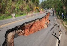 Earthquake: 6.0 तीव्रता के भूकंप से कांपा यह राज्य, हिली इमारतें, लोगों में दहशत