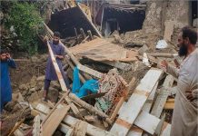 Earthquake: महीने में चौथी बार कांपी इस देश की धरती, लोगों में गहरा खौफ