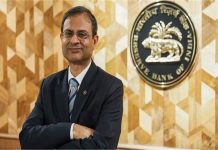 फेस्टिव सीजन में कर्जदारों को नहीं मिली राहत, रेपो रेट 5.5% पर बरकरार