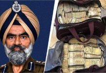 Bhullar Bribe Case: ‘सेवा-पानी’ के नाम पर DIG के घर से करोड़ों की संपत्ति बरामद, 1.5 किलो सोना-हीरे लग्जरी कारें जब्त, कैश इतना मंगानी पड़ी 3 मशीनें…